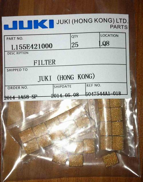 Juki FX-1R FILTER L155E421000
